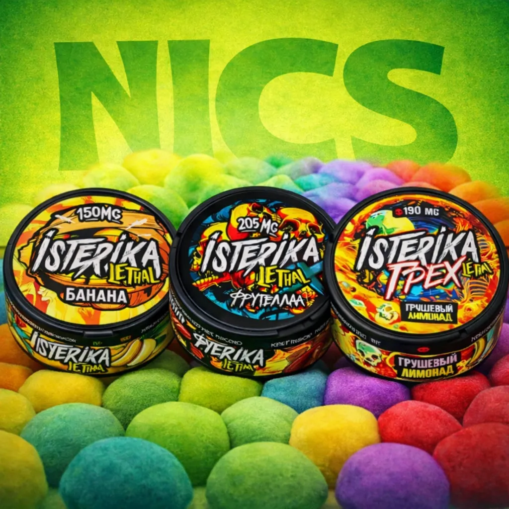 Фото товара «ISTERIKA LETHAL (150MG)»