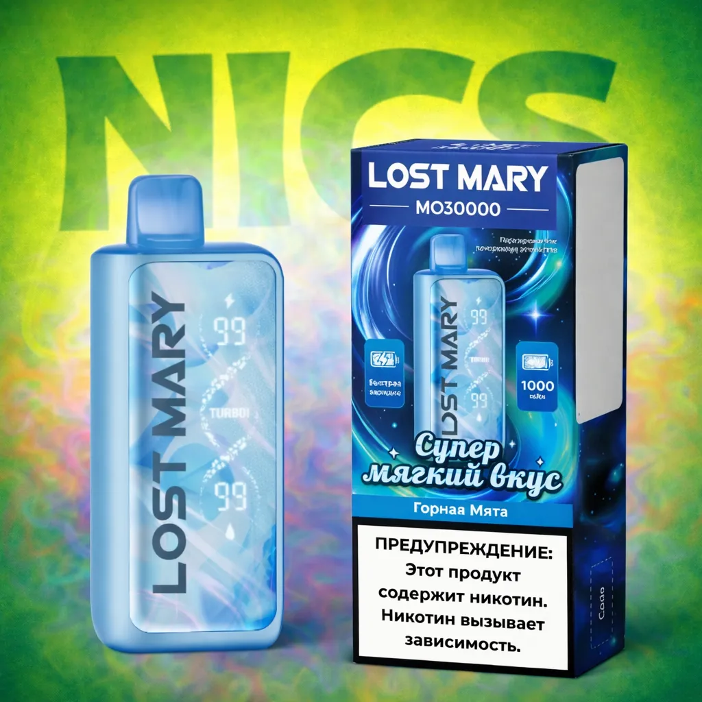 Фото товара «LOST MARY MO (30.000+ затяжек)»