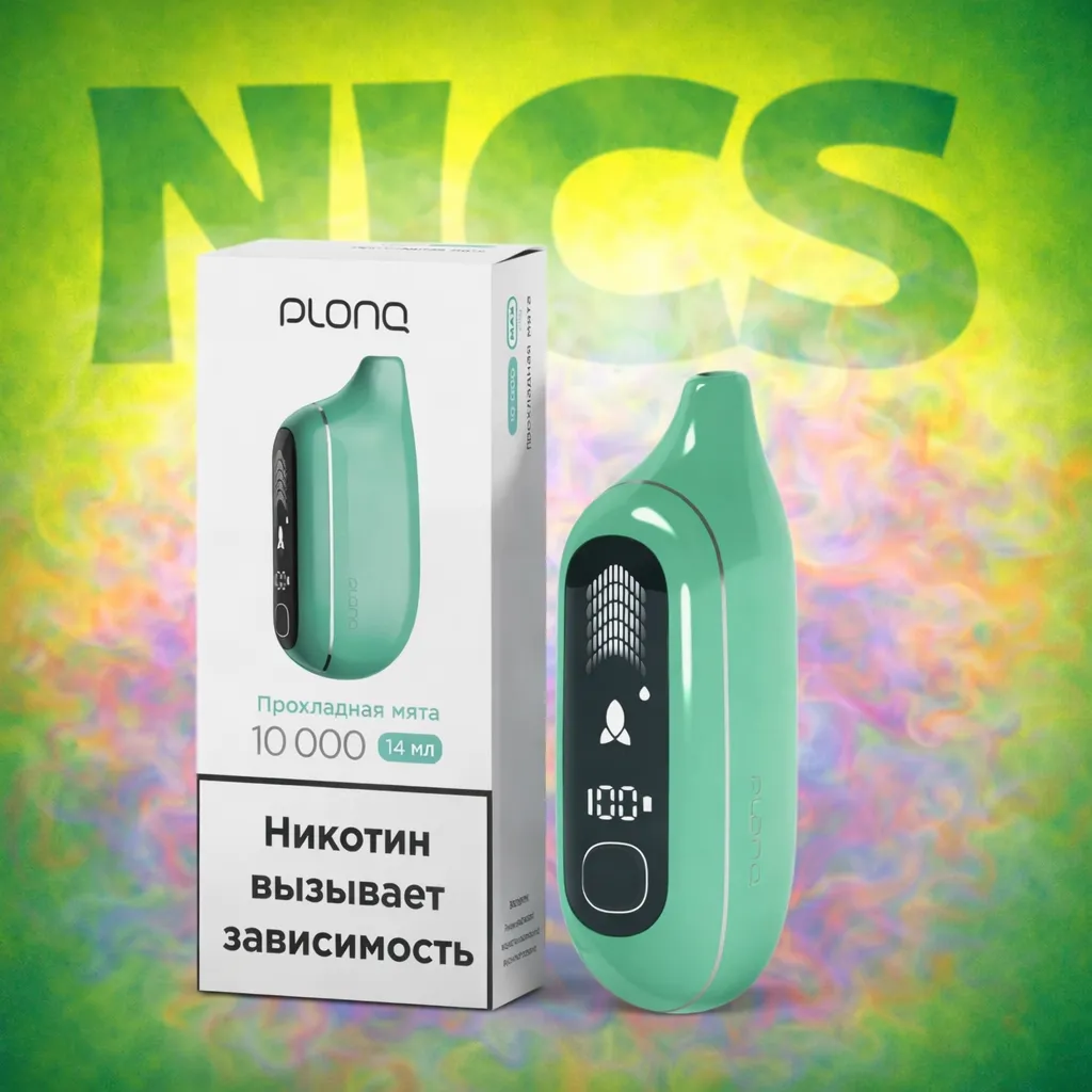 Фото товара «PLONQ MAX PRO (10.000 затяжек)»